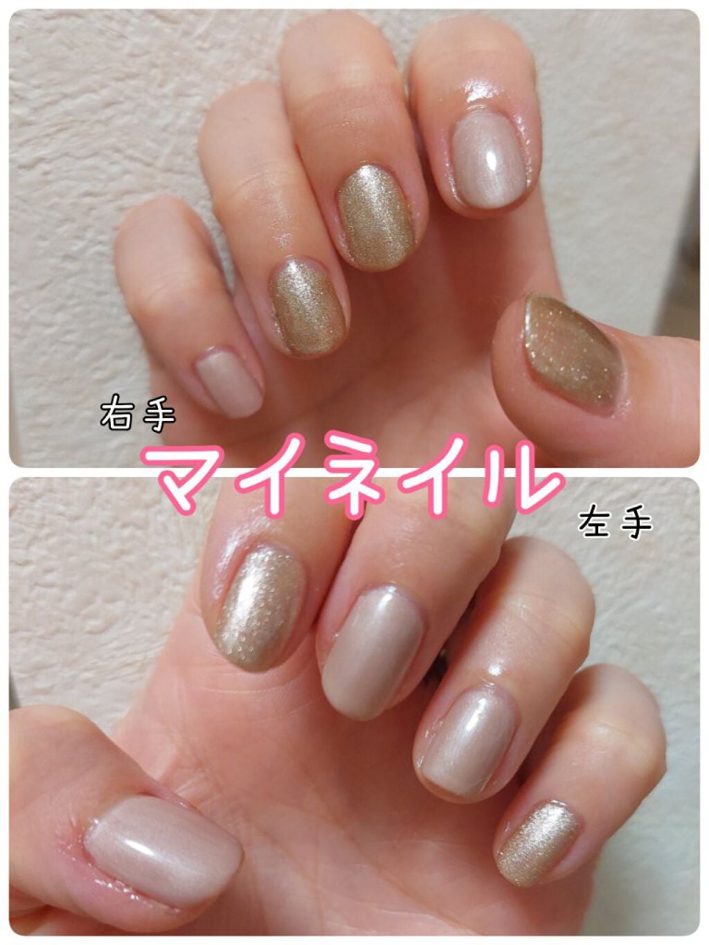 BRG ジェルネイル/DAISO/ジェルネイルを使ったクチコミ(1枚目)