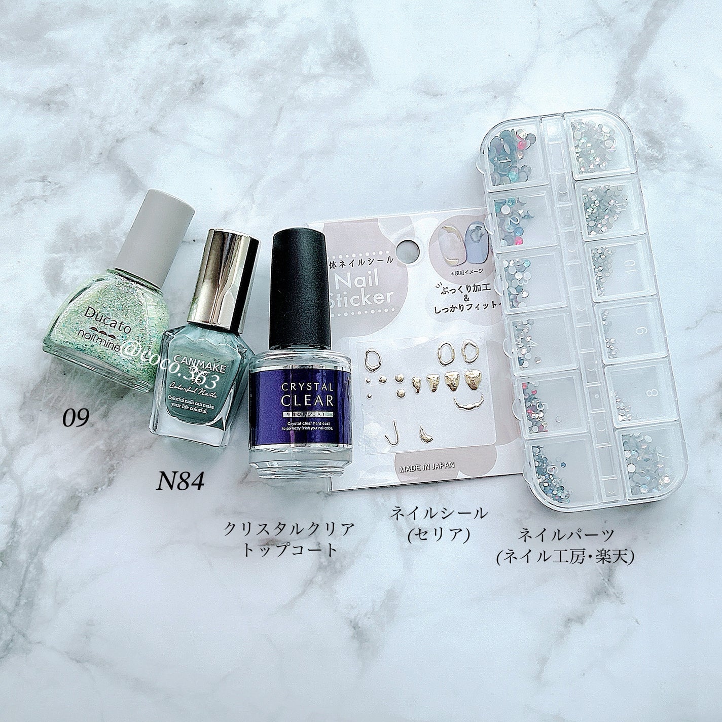 カラフルネイルズ/キャンメイク/マニキュアを使ったクチコミ(6枚目)