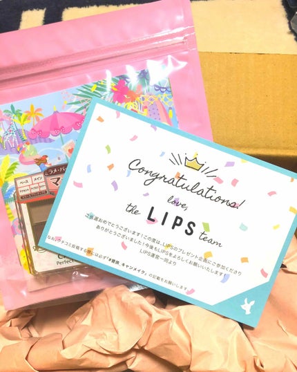 パーフェクトマルチアイズ/キャンメイク/アイシャドウパレットを使ったクチコミ(1枚目)