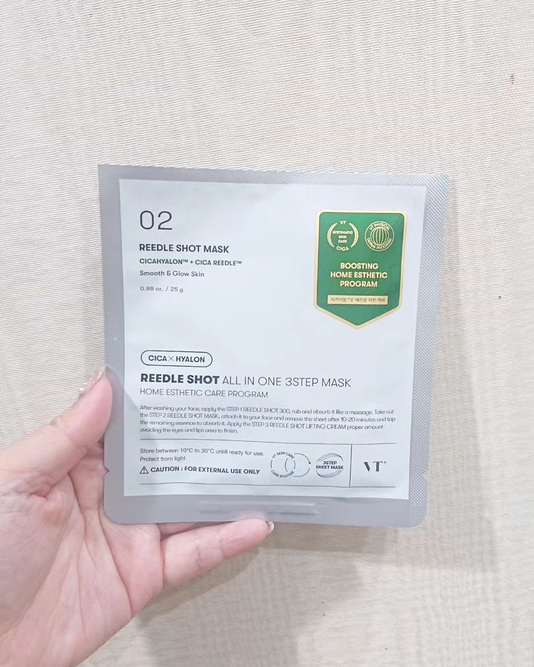 リードルショットオールインワン３ステップマスク/VT/シートマスク・パックを使ったクチコミ（3枚目）