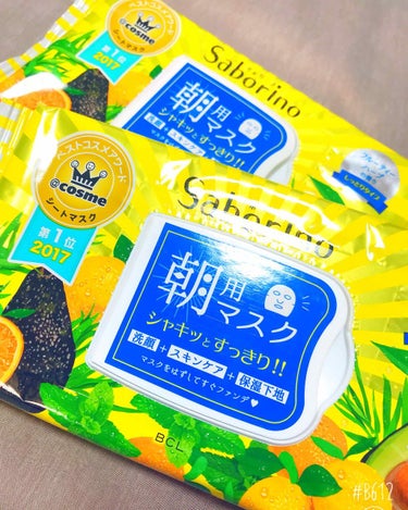 朝多忙すぎるので買ってみました✨

人気な商品ということは知っていましたが、「洗顔しないと、肌が荒れるんじゃないかなあ」と思って使っていませんでした。

しかしあまりにも朝が忙しすぎて購入。

一時期朝