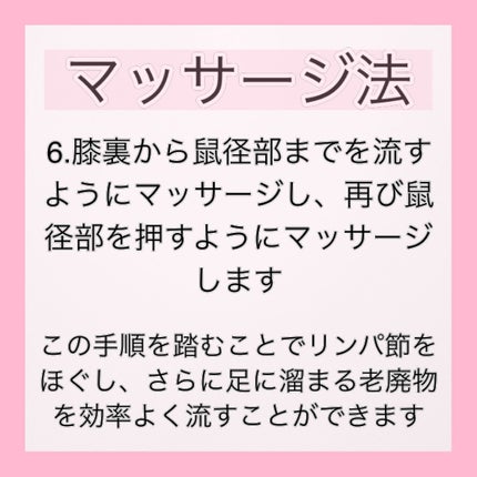 ハトムギ保湿ジェル(ナチュリエ スキンコンディショニングジェル)/ナチュリエ/美容液を使ったクチコミ(7枚目)