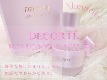 キモノ サクラ オードトワレ/DECORTÉ/香水(レディース)を使ったクチコミ（1枚目）