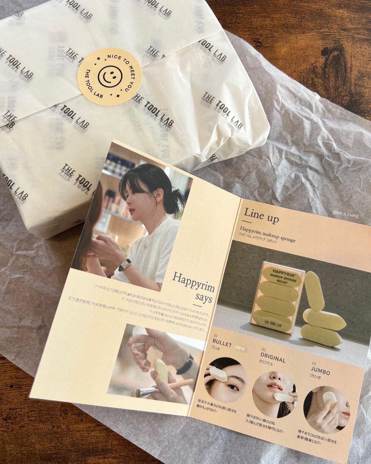 ハプリム メイクアップスポンジ ジャンボ/THE TOOL LAB/パフ・スポンジを使ったクチコミ(2枚目)