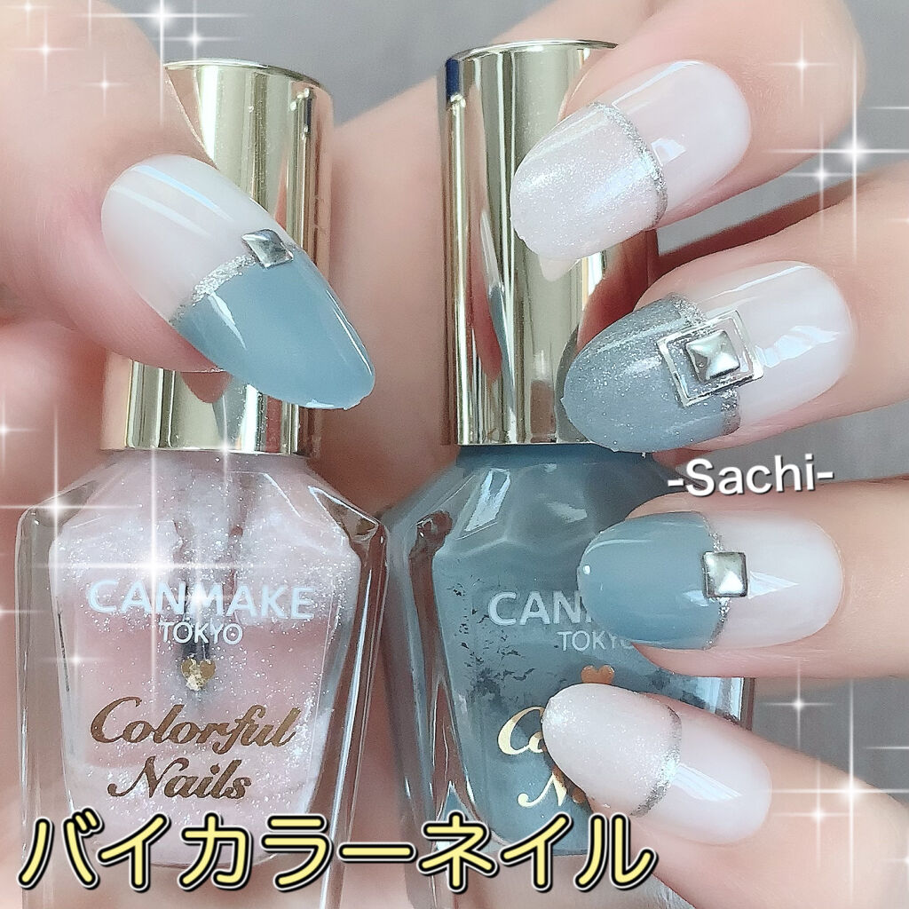 カラフルネイルズ/キャンメイク/マニキュアを使ったクチコミ（1枚目）