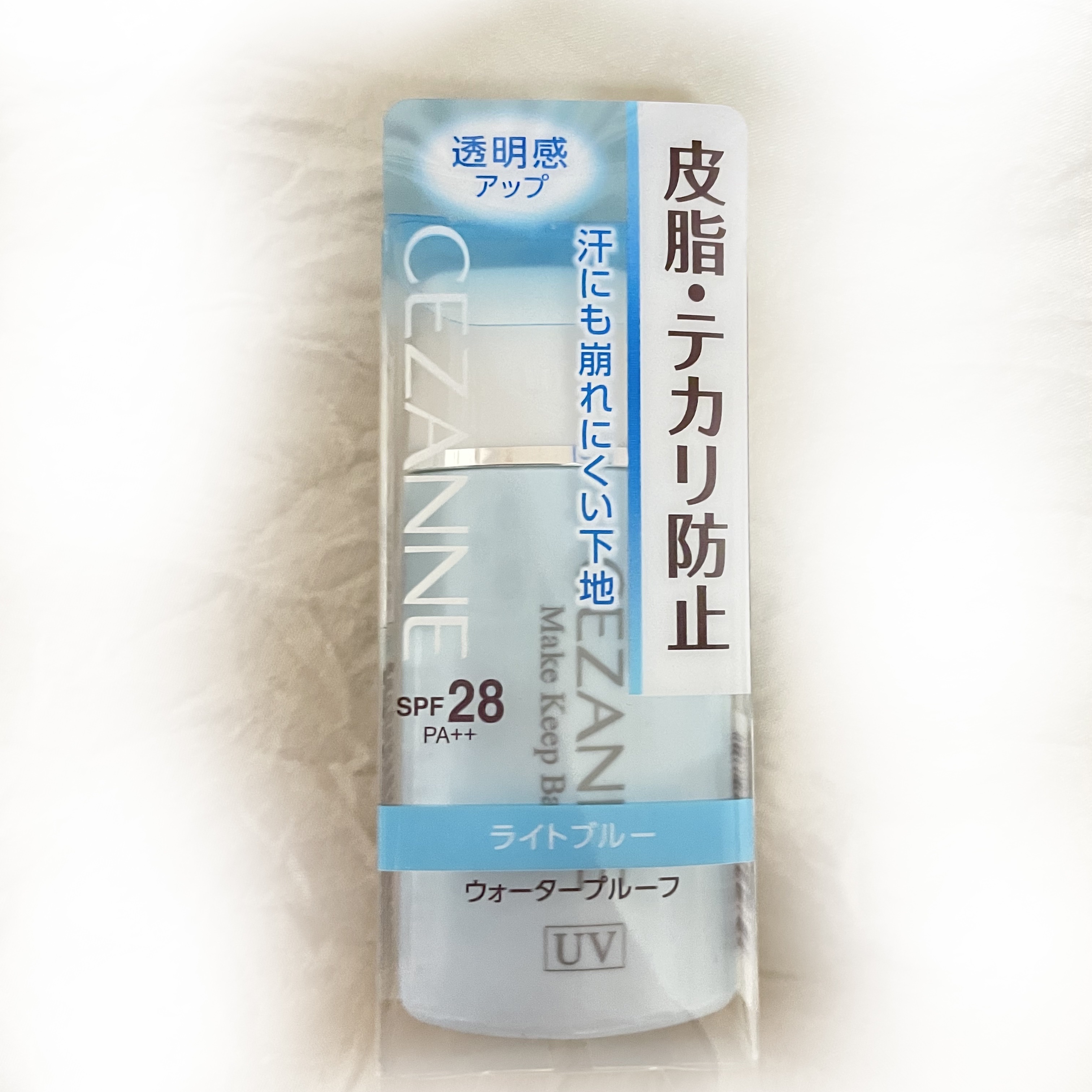 皮脂テカリ防止下地/CEZANNE/化粧下地を使ったクチコミ（2枚目）