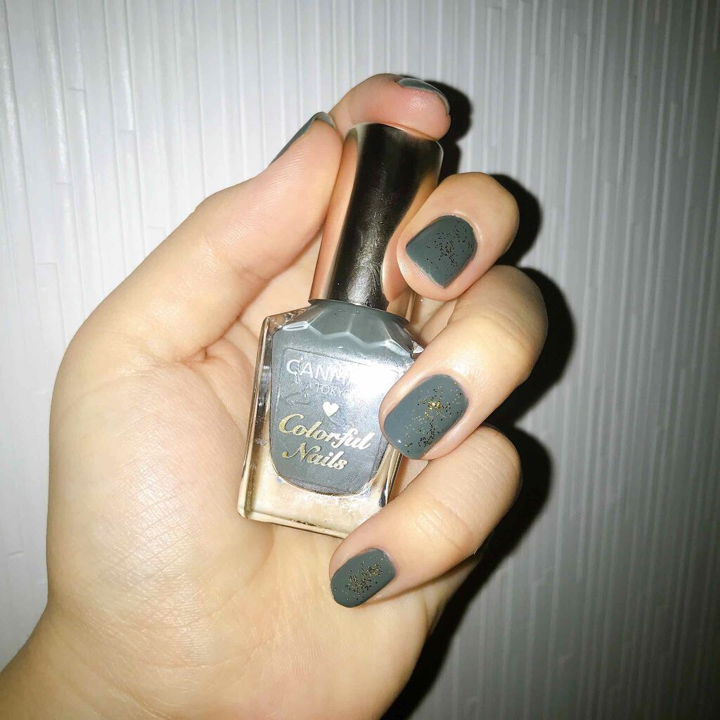 カラフルネイルズ/キャンメイク/マニキュアを使ったクチコミ(1枚目)