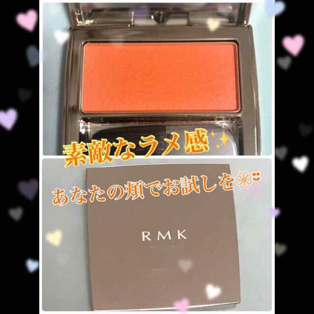 RMK シアー パウダーチークスのクチコミ「🌟RMK🌟
    シアーパウダーチークス EX-02 Orange


パケがまず美しい✨✨.....」（1枚目）