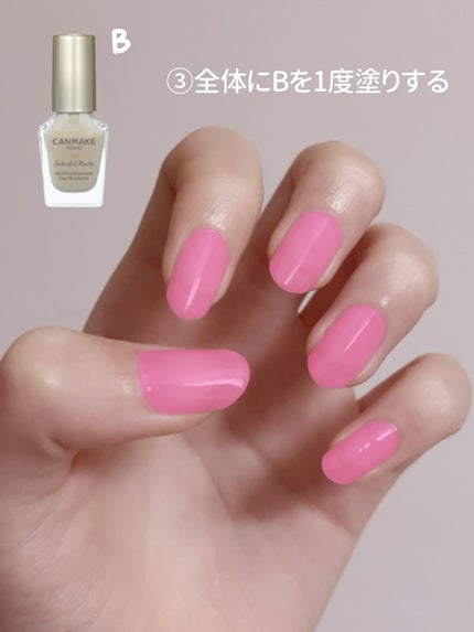 カラフルネイルズ/キャンメイク/マニキュアを使ったクチコミ(5枚目)