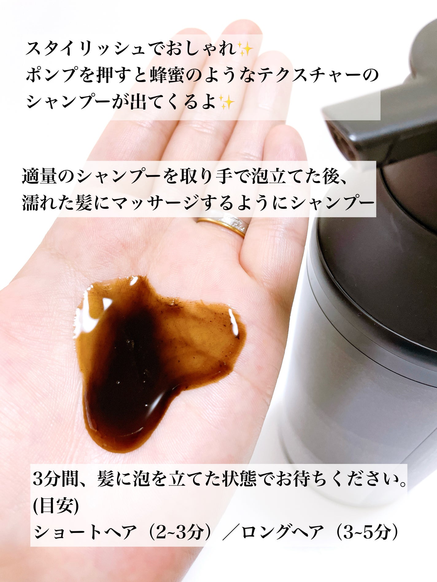 モダモダゼログレイシャンプー/MODAMODA/市販シャンプーを使ったクチコミ(2枚目)