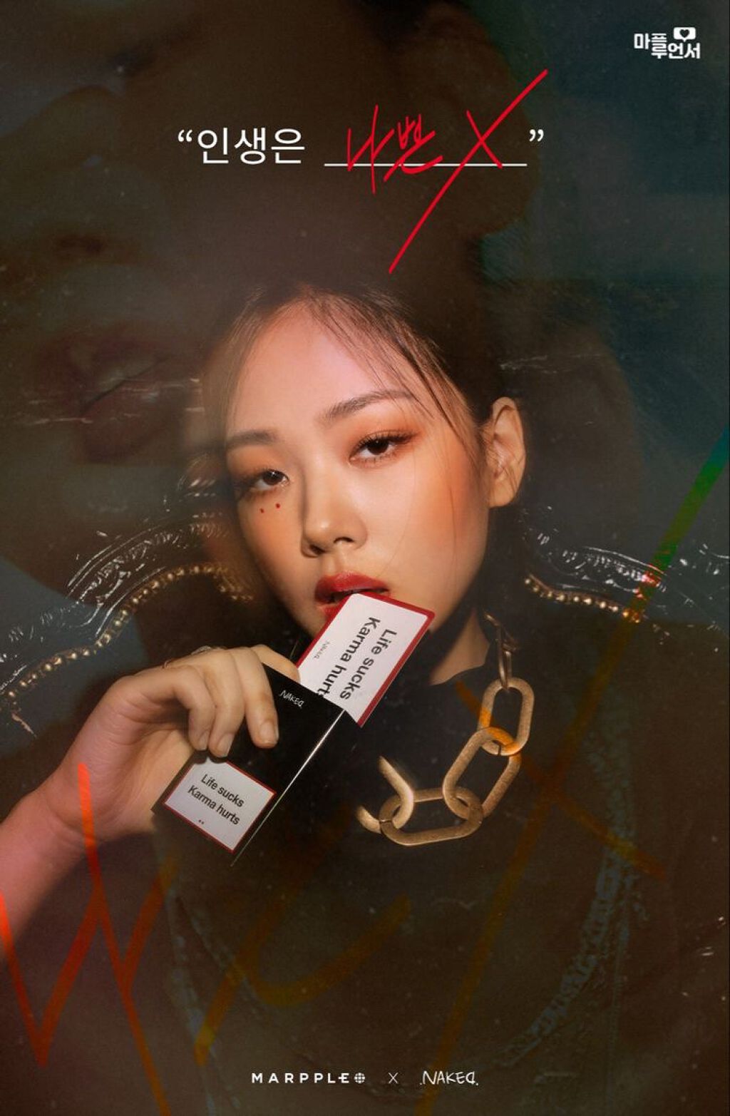 ZEESEA ×PICASSO COLOR EYE SHADOW 単色/ZEESEA/単色アイシャドウを使ったクチコミ(4枚目)