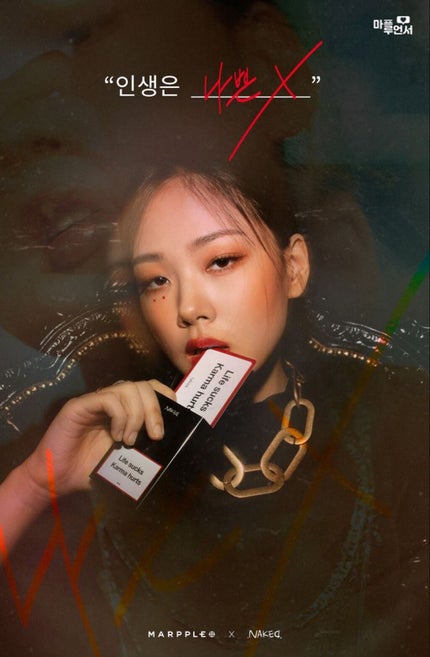 ZEESEA ×PICASSO COLOR EYE SHADOW 単色 S07/ZEESEA/単色アイシャドウの画像