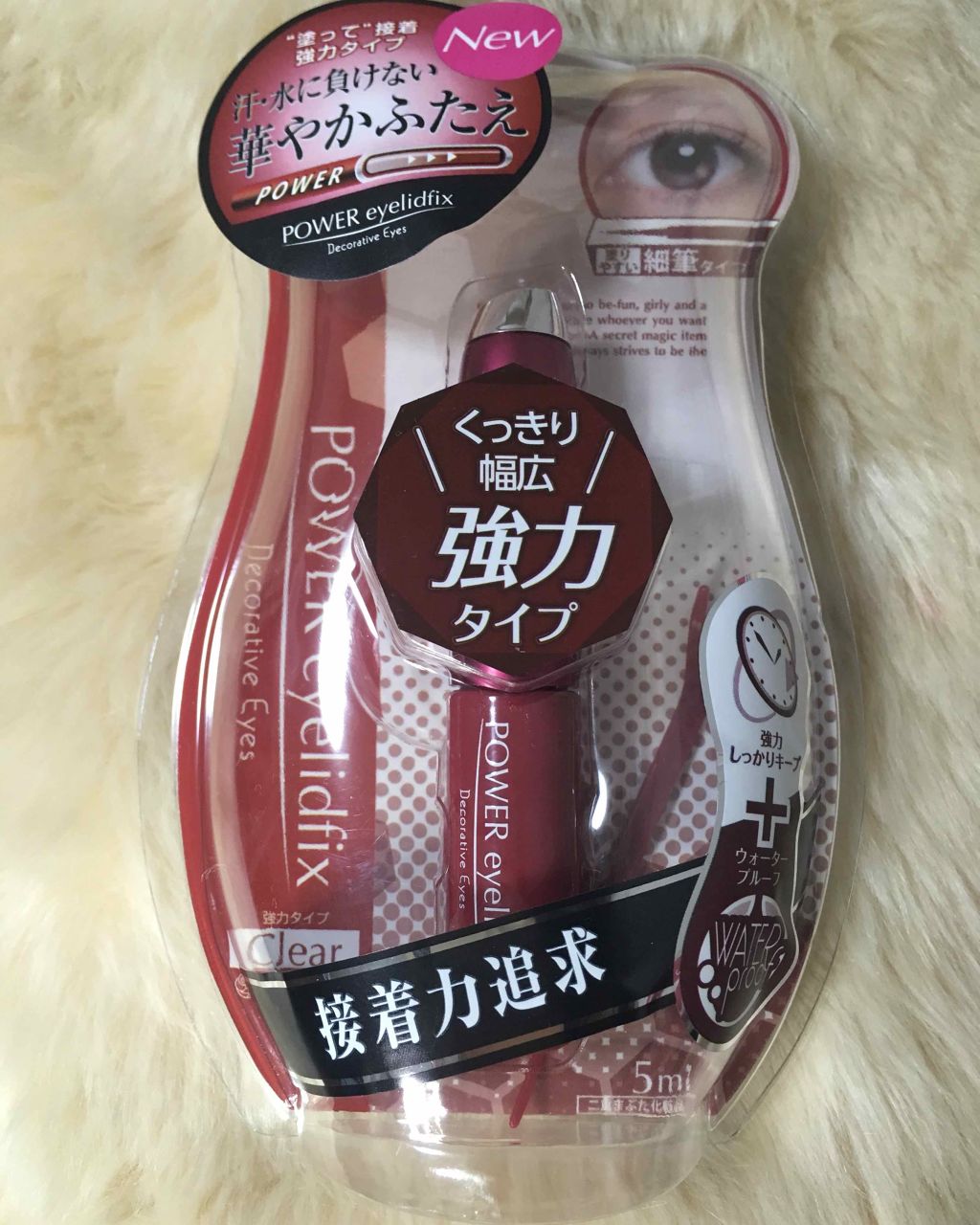 パワーアイリッドフィックス/Decorative Eyes/二重まぶた用アイテムを使ったクチコミ（1枚目）