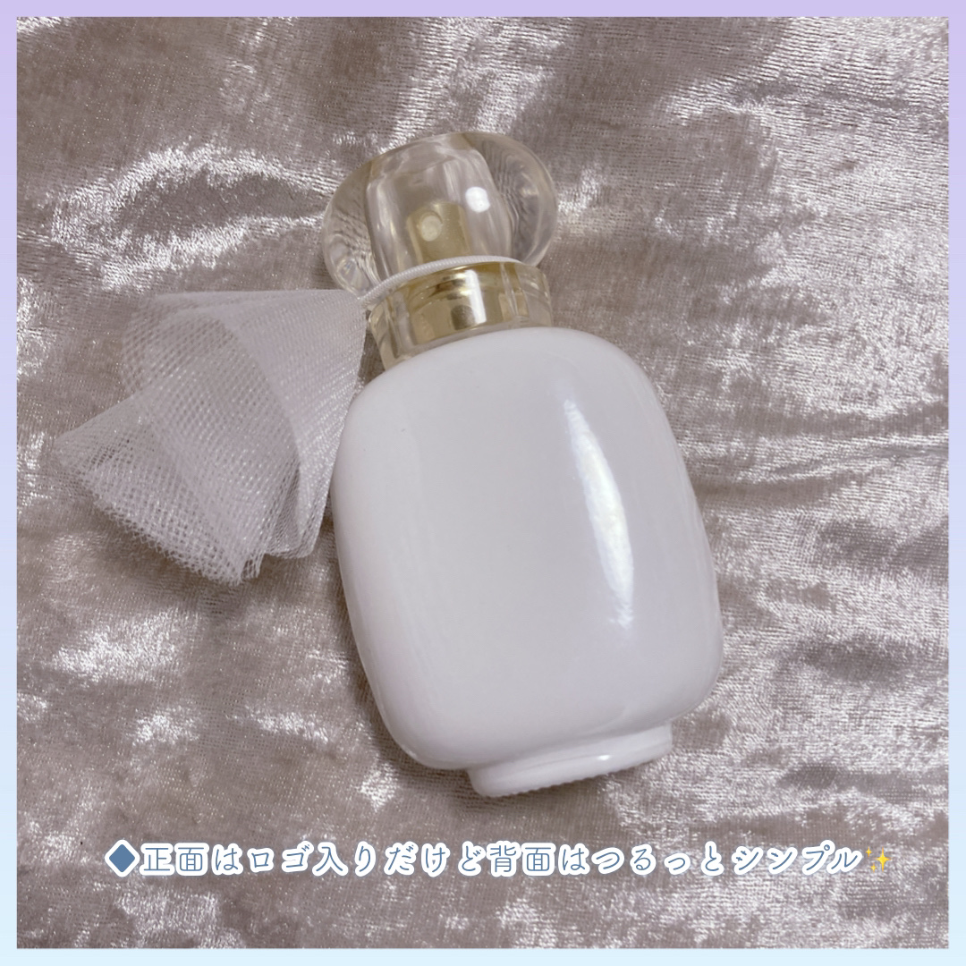 試してみた】ヴィーヴ・ラ・マリエ パルファン・ロジーヌ・パリ