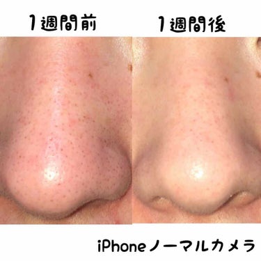 コンタクトレンズ用精製水/健栄製薬/その他の画像