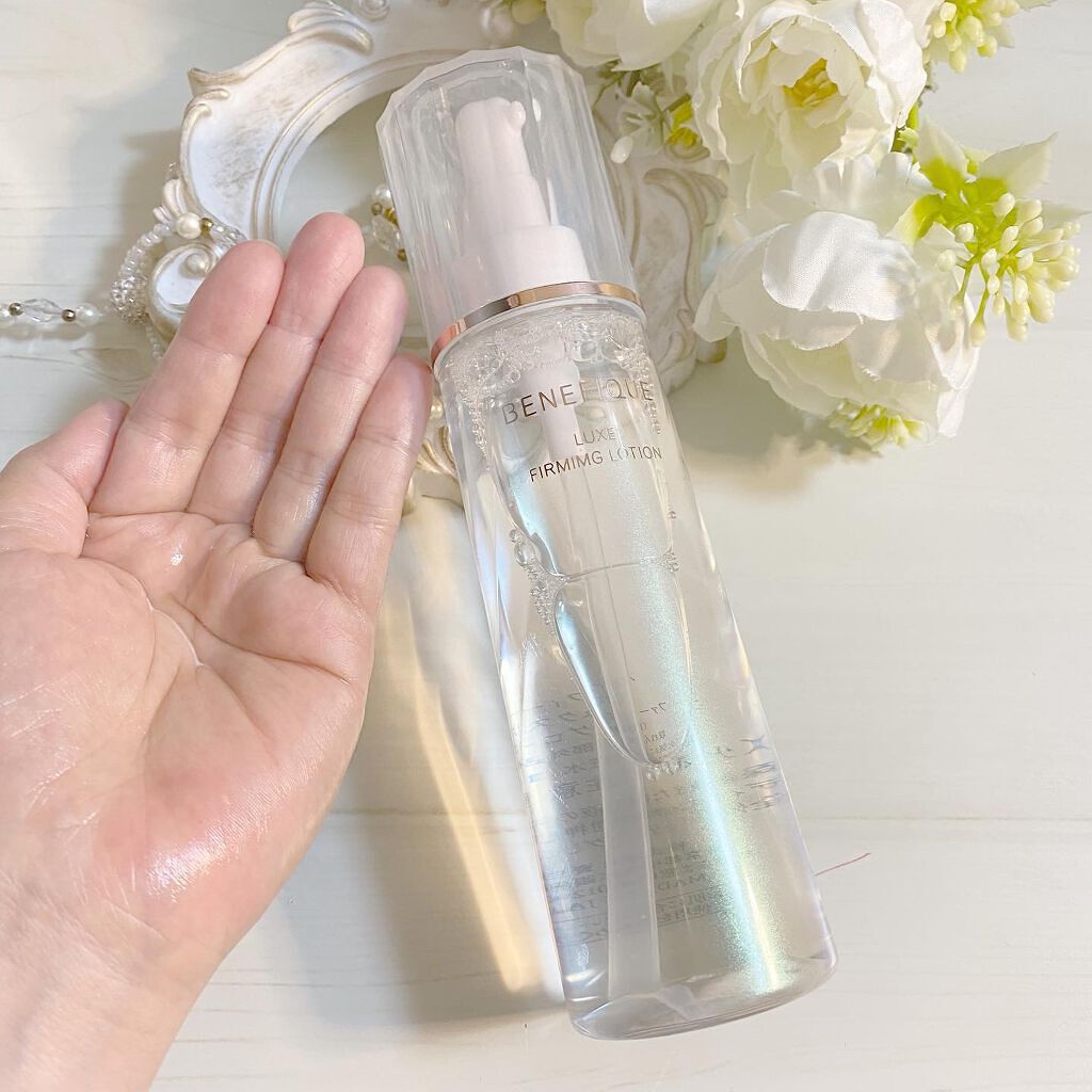 ベネフィーク リュクス ファーミングローション / BENEFIQUEの