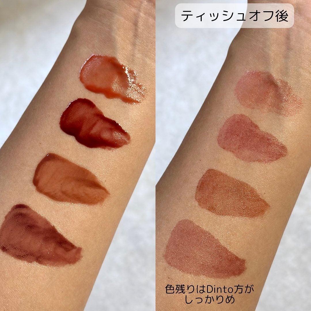 ジューシーラスティングティント/rom&nd/リップティントを使ったクチコミ(7枚目)