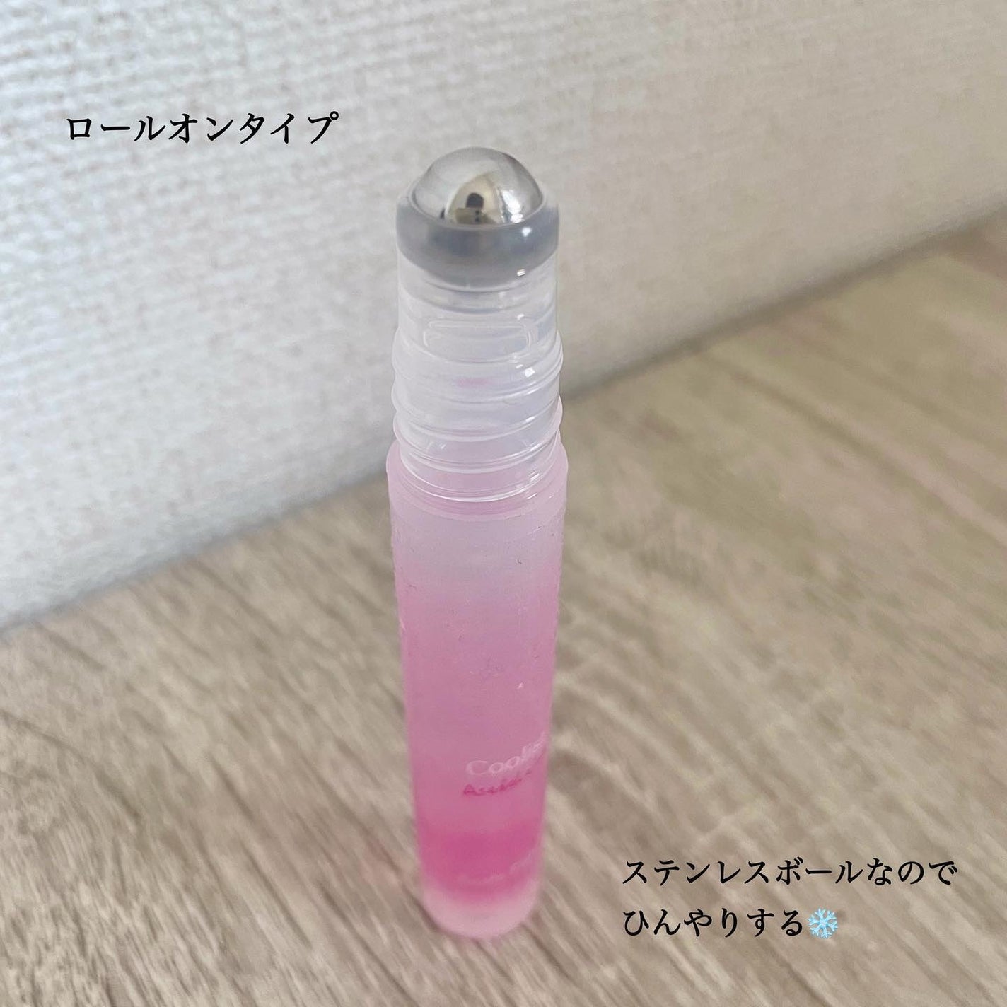 m.mð§ž on LIPS ãã©ãã§ãç°¡åã«ã²ãããå·æâïžã¯ãŒãªã¹ãã¢ã»ãã¬ãŒã(ãããšã..ãïŒ3æç®ïŒ