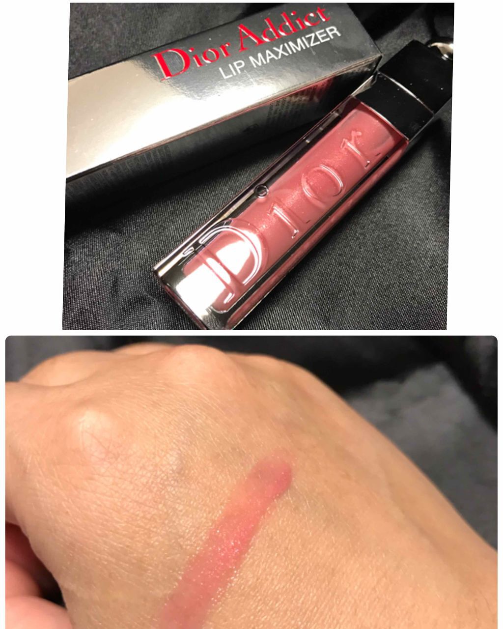 【旧】ディオール アディクト リップ マキシマイザー/Dior/リップグロスを使ったクチコミ(1枚目)