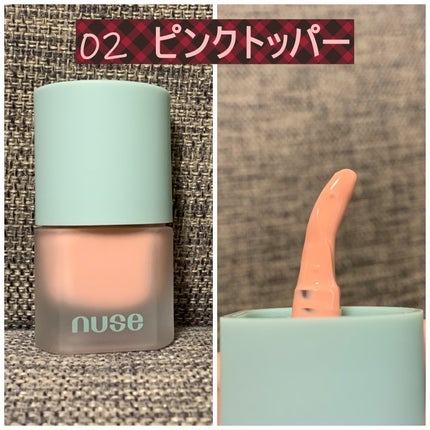ムースケアチーク/nuse/リキッドチークを使ったクチコミ(3枚目)