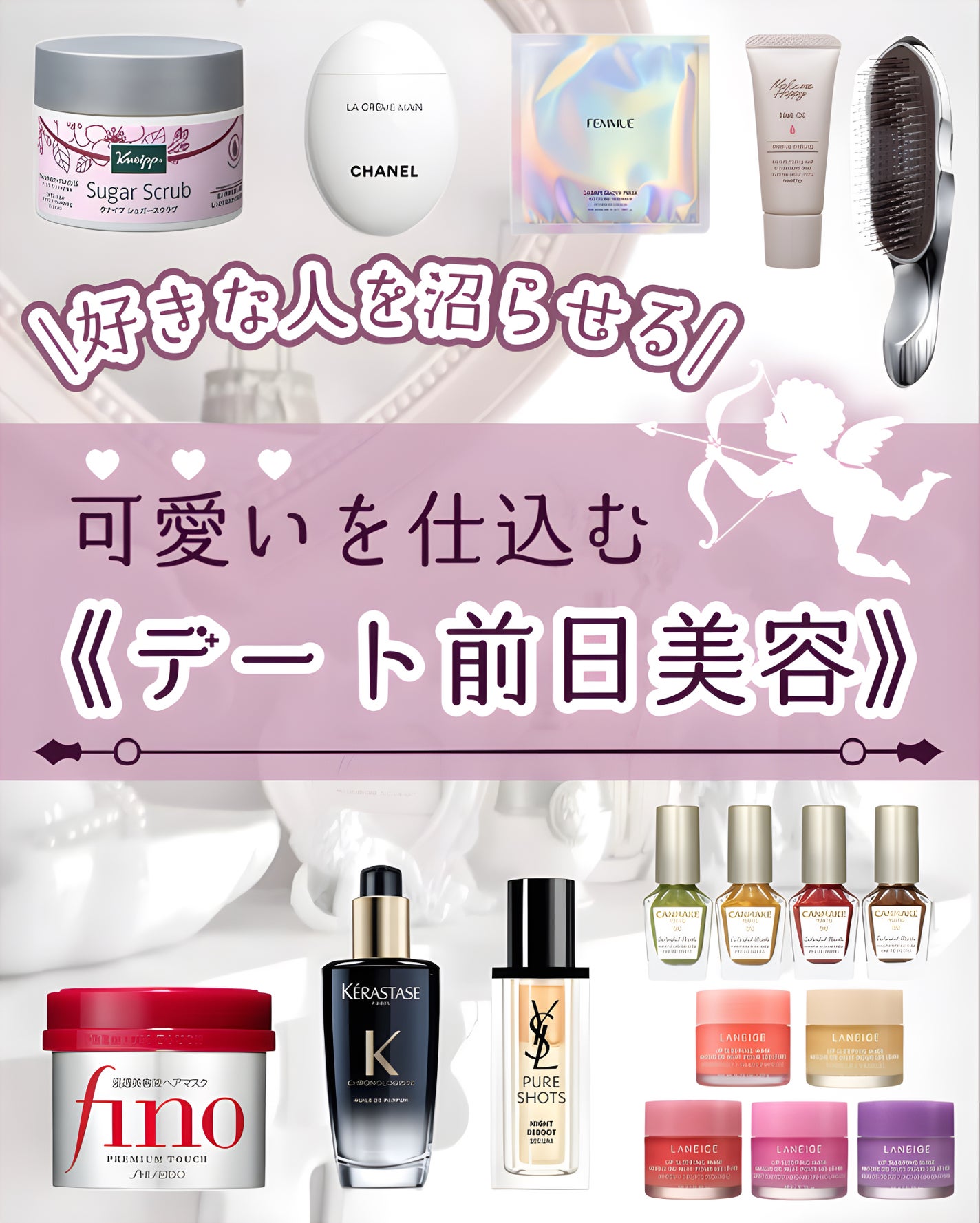 カラフルネイルズ/キャンメイク/マニキュアを使ったクチコミ(1枚目)