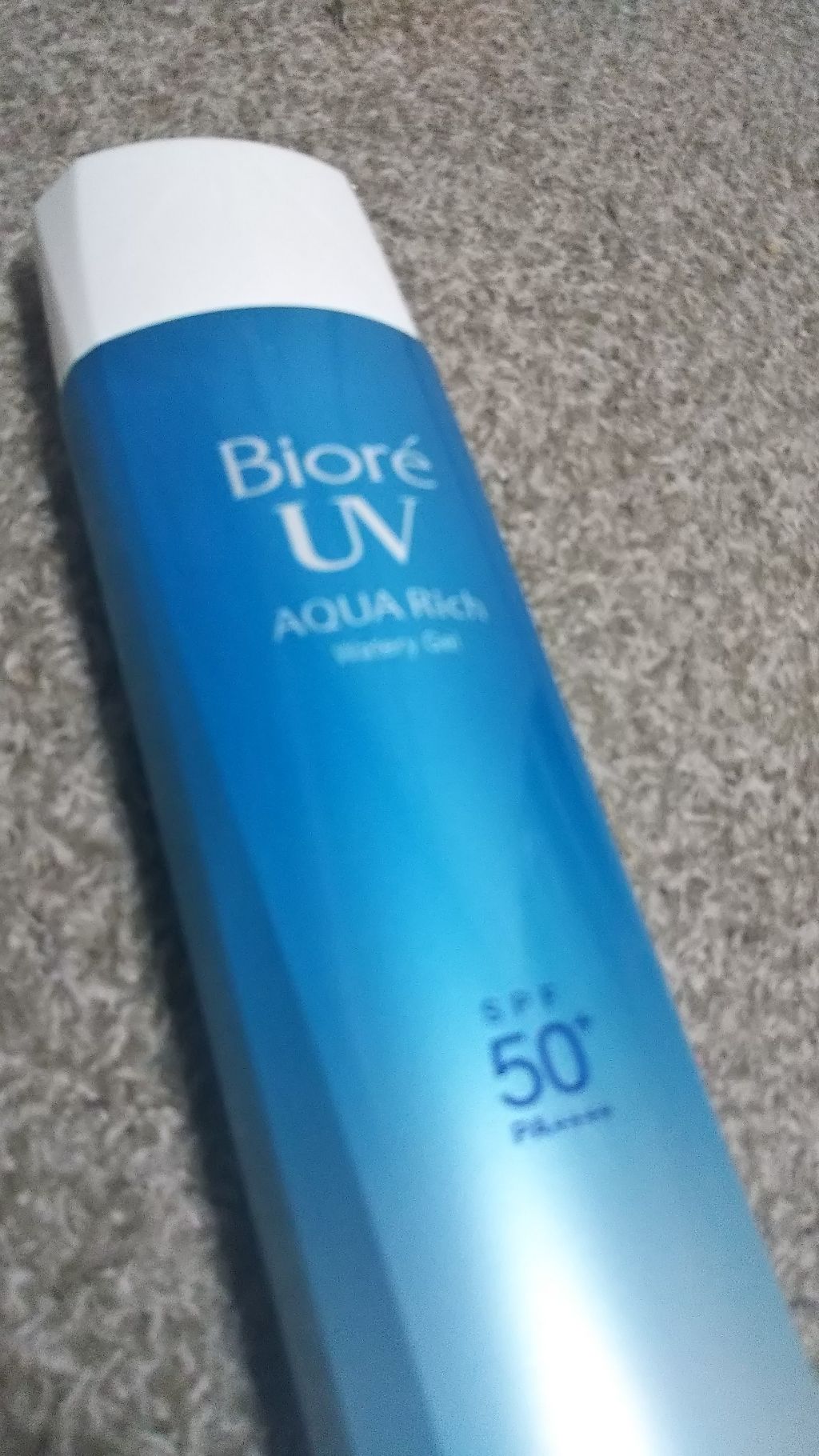 ビオレUV アクアリッチウォータリージェル /ビオレ/日焼け止め・UVケアを使ったクチコミ(1枚目)
