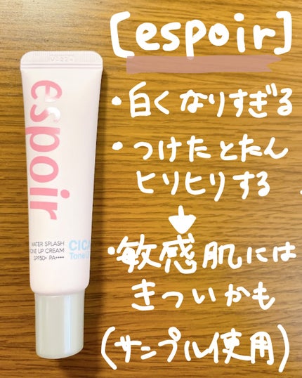 bi-hada ompa L ホルダー替刃2個付/貝印/シェーバーを使ったクチコミ(4枚目)