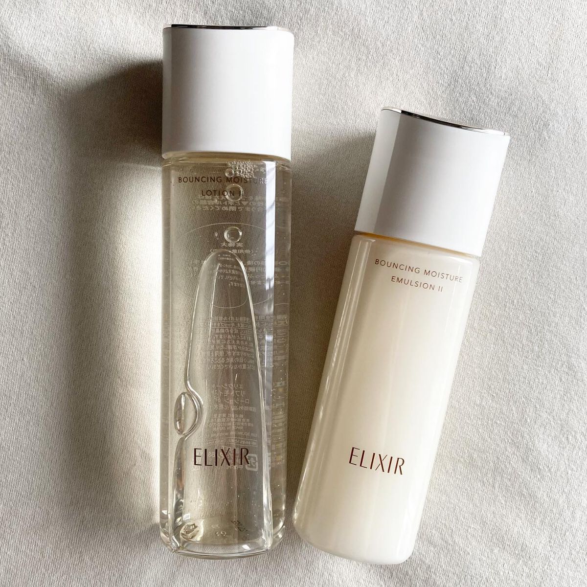 リフトモイスト ローション ＳＰ II /エリクシール/化粧水を使ったクチコミ（1枚目）