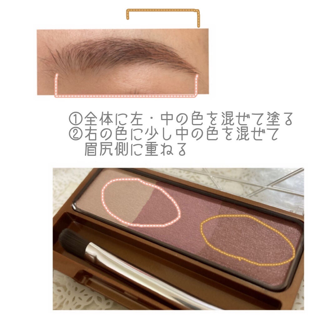 ããŒãºïŒã¢ã€ãããŠããŠããŒ/CEZANNE/ããŠããŒã¢ã€ãããŠã䜿ã£ãã¯ãã³ãïŒ4æç®ïŒ