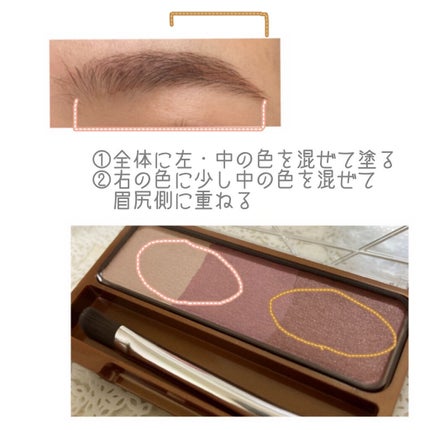 ããŒãºïŒã¢ã€ãããŠããŠããŒ/CEZANNE/ããŠããŒã¢ã€ãããŠã䜿ã£ãã¯ãã³ãïŒ4æç®ïŒ