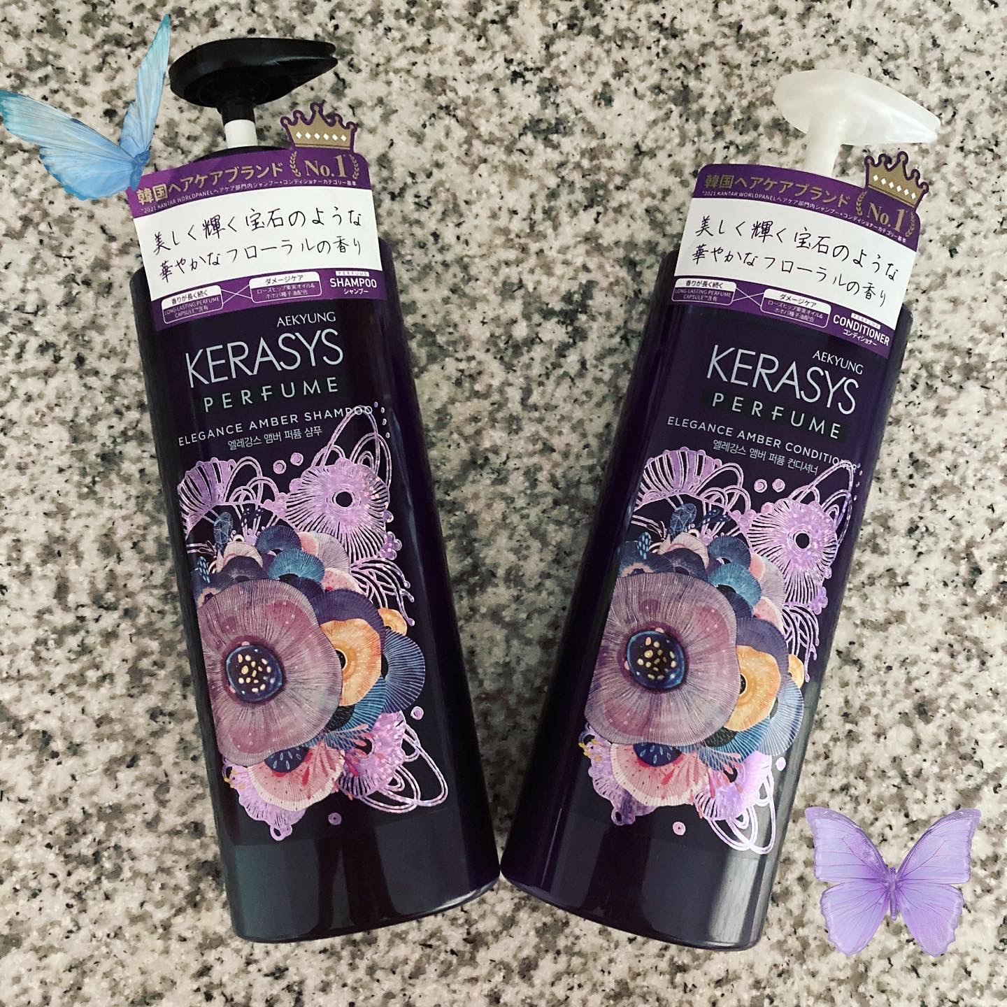 パフューム エレガンスアンバー シャンプー&コンディショナー/KERASYS/シャンプー・コンディショナーを使ったクチコミ（2枚目）