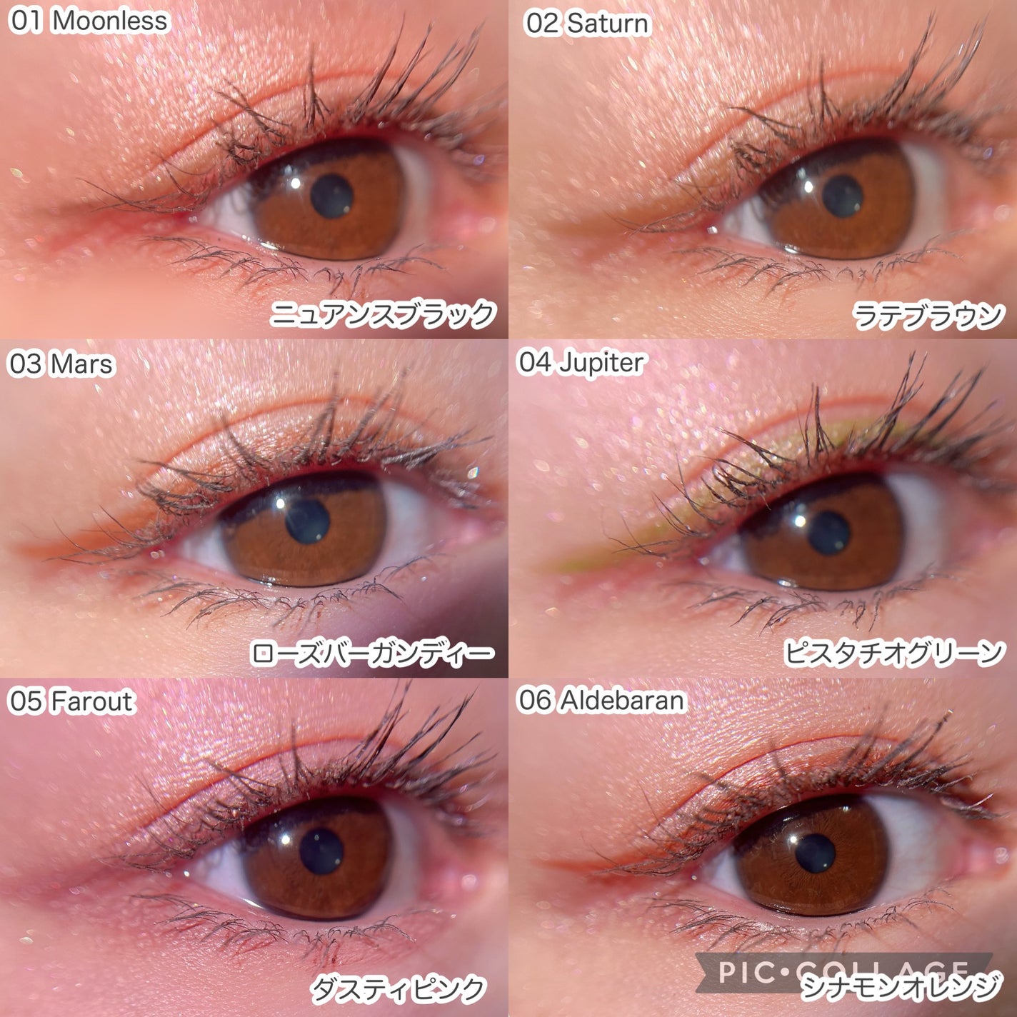 モンスーンアイライナー/CathyDoll/リキッドアイライナーを使ったクチコミ(3枚目)