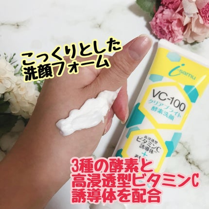 ã䜿ã£ãã¯ãã³ãïŒ3æç®ïŒ