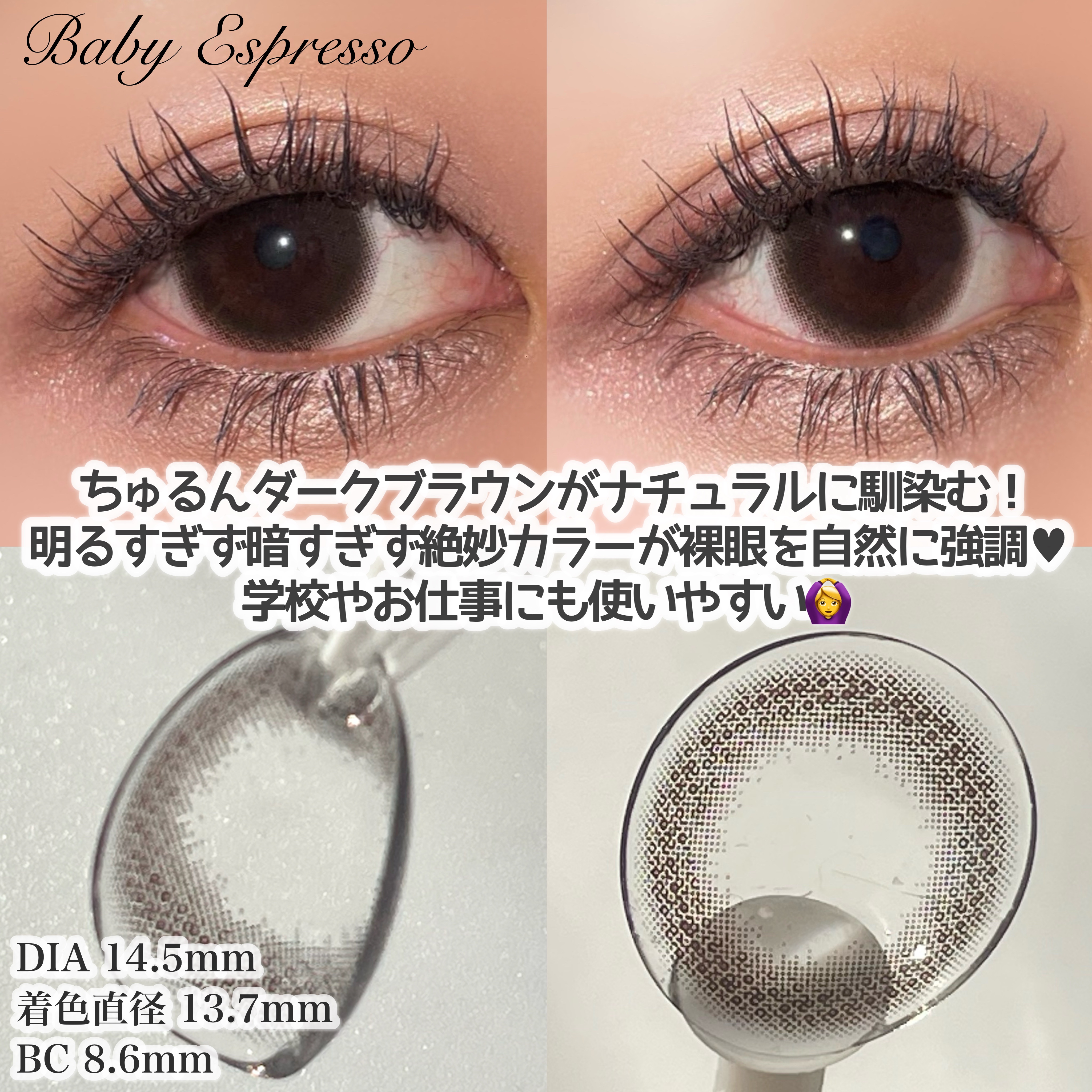 TOPARDS 1day/TOPARDS/ワンデー（１DAY）カラコンを使ったクチコミ（2枚目）