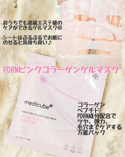 ã䜿ã£ãã¯ãã³ãïŒ3æç®ïŒ