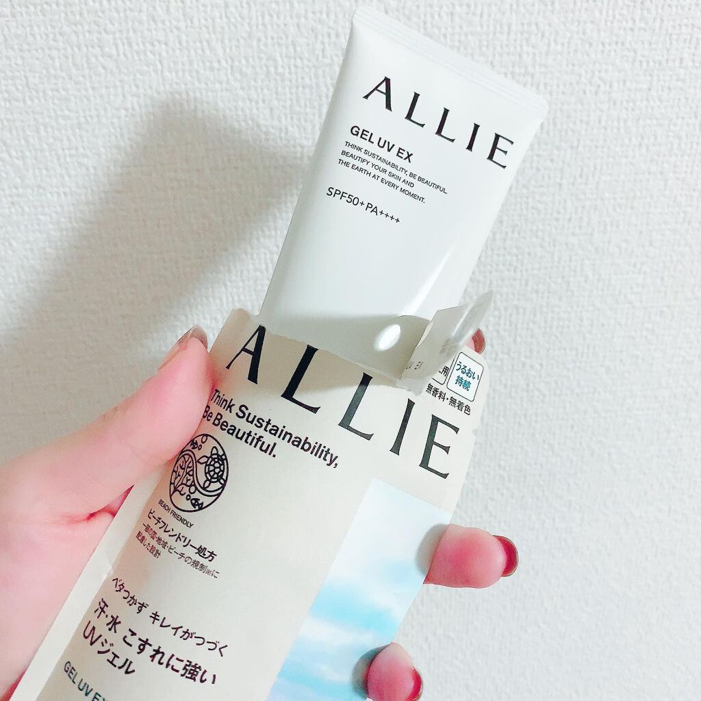 アリィー クロノビューティ ジェルUV EX/アリィー/日焼け止めジェルを使ったクチコミ（2枚目）