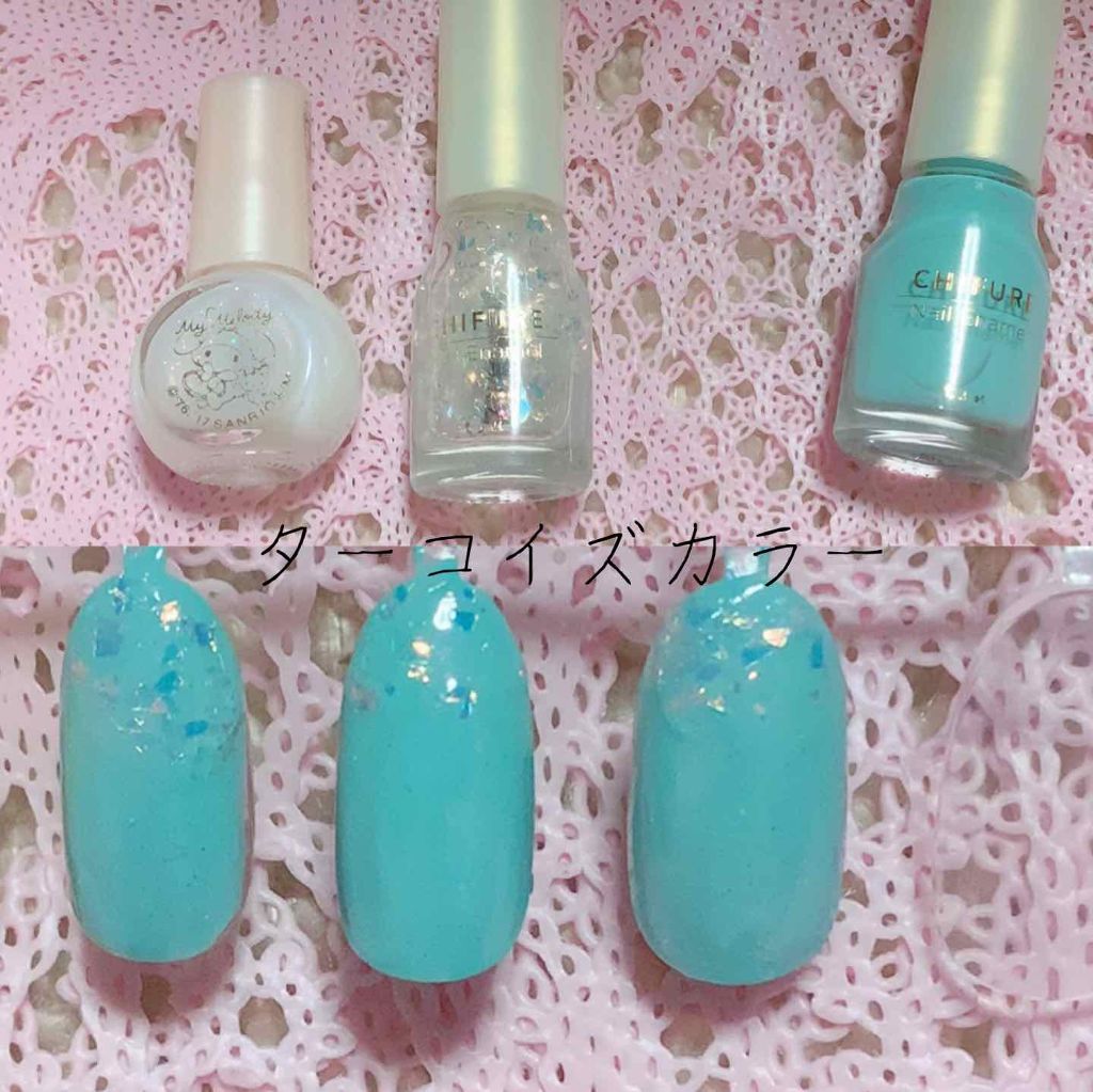 ネイル エナメル/ちふれ/マニキュアを使ったクチコミ（1枚目）