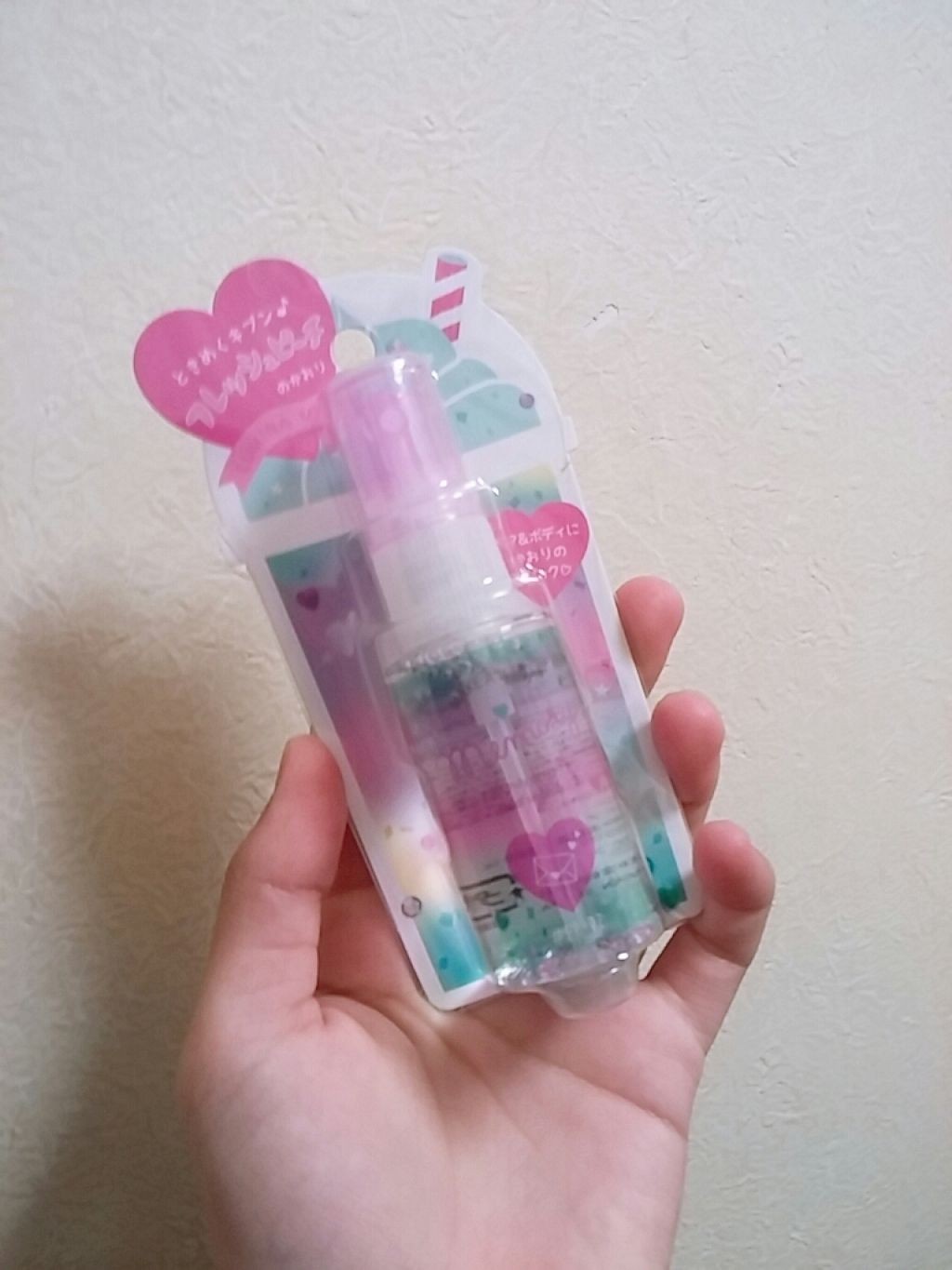 ルミナミスト/クーリア/香水(その他)を使ったクチコミ（1枚目）