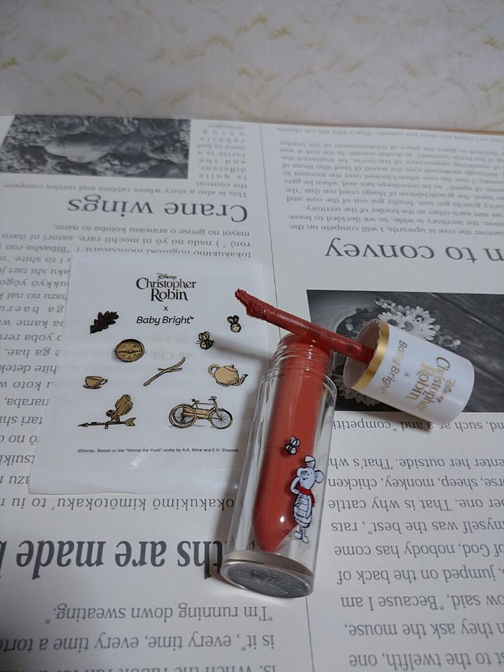 ハニーリップ&チーク ムースティント/BabyBright/リップティントを使ったクチコミ(2枚目)