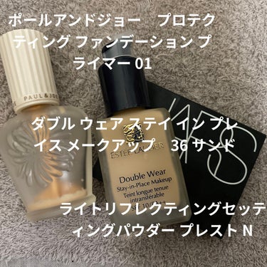 ダブル ウェア ステイ イン プレイス メークアップ /ESTEE LAUDER/リキッドファンデーションを使ったクチコミ（1枚目）