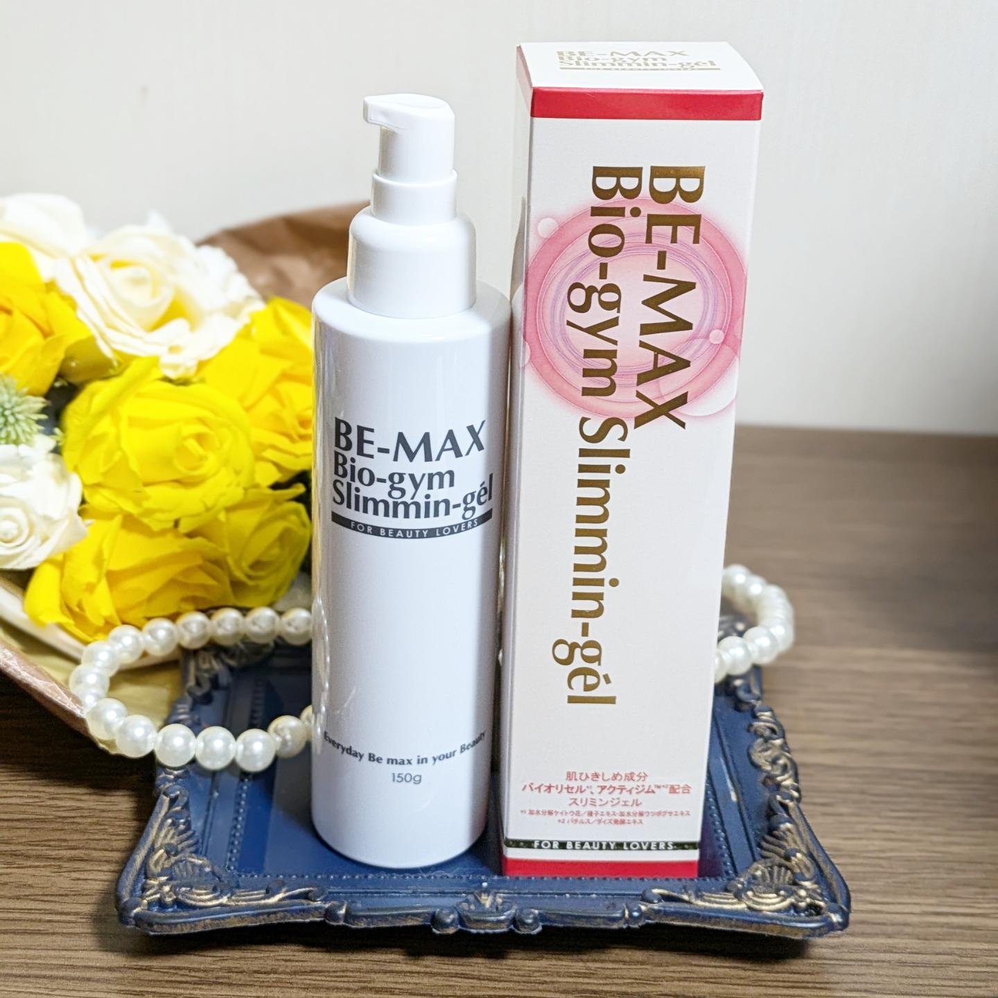 BE-MAX リモデュリン ドレナージェル