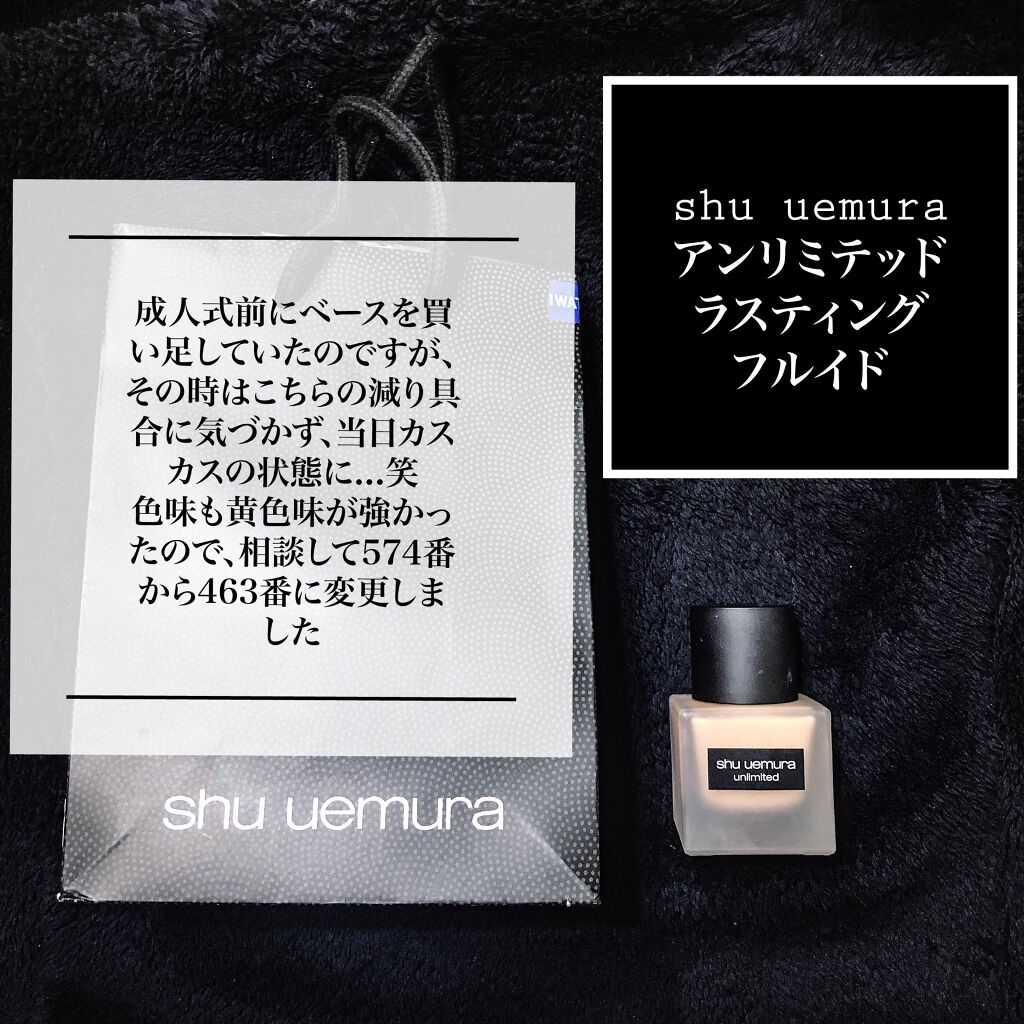 ミロワール ドゥーブル ファセット/CHANEL/その他化粧小物を使ったクチコミ（3枚目）