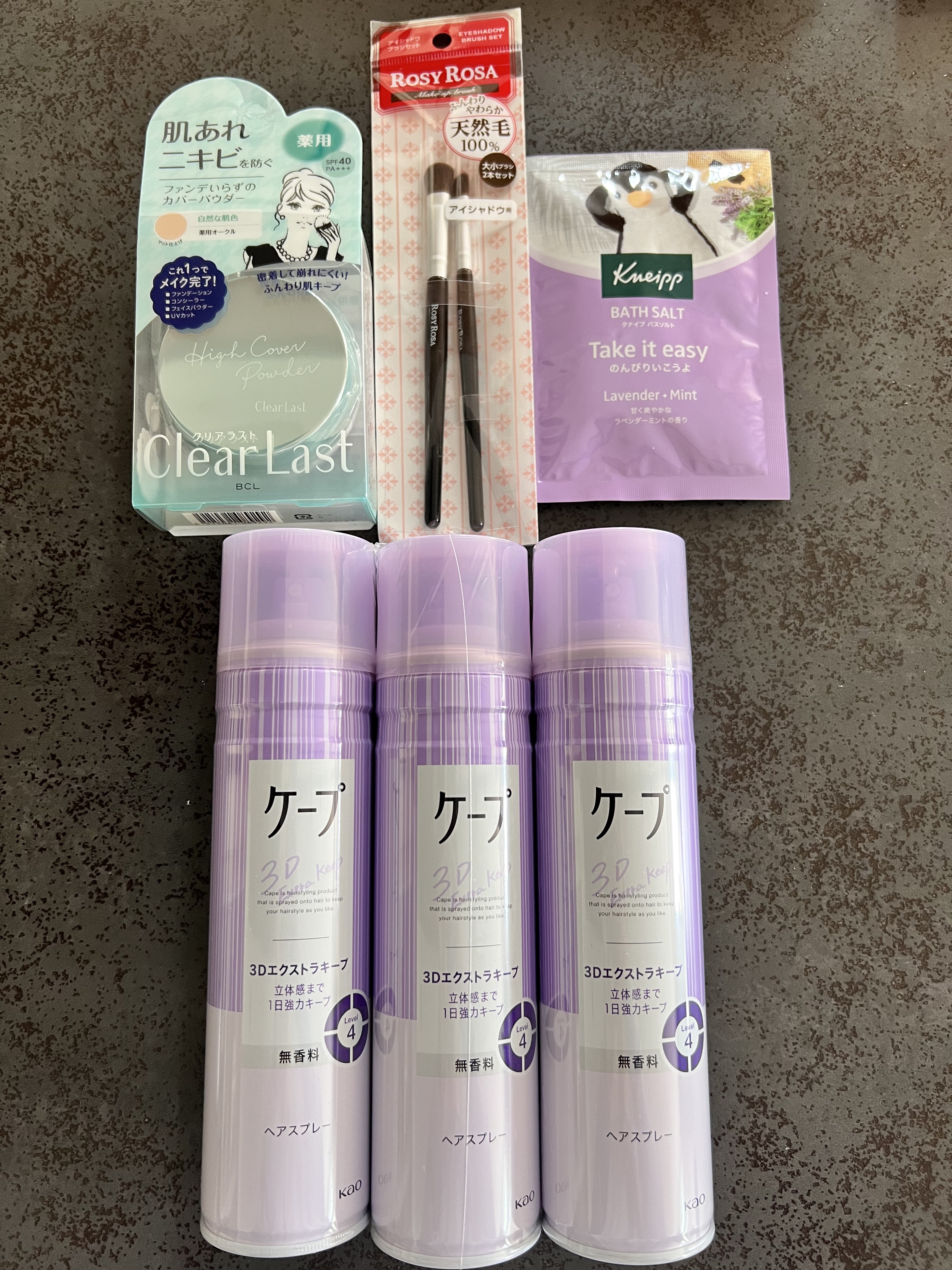 ケープ 3Dエクストラキープ 無香料/ケープ/ヘアスプレーを使ったクチコミ（1枚目）
