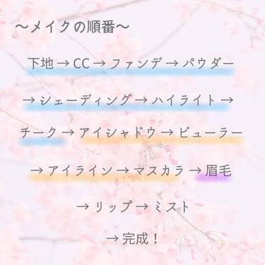 カラーコレクティングプライマー/VDL/化粧下地を使ったクチコミ（2枚目）