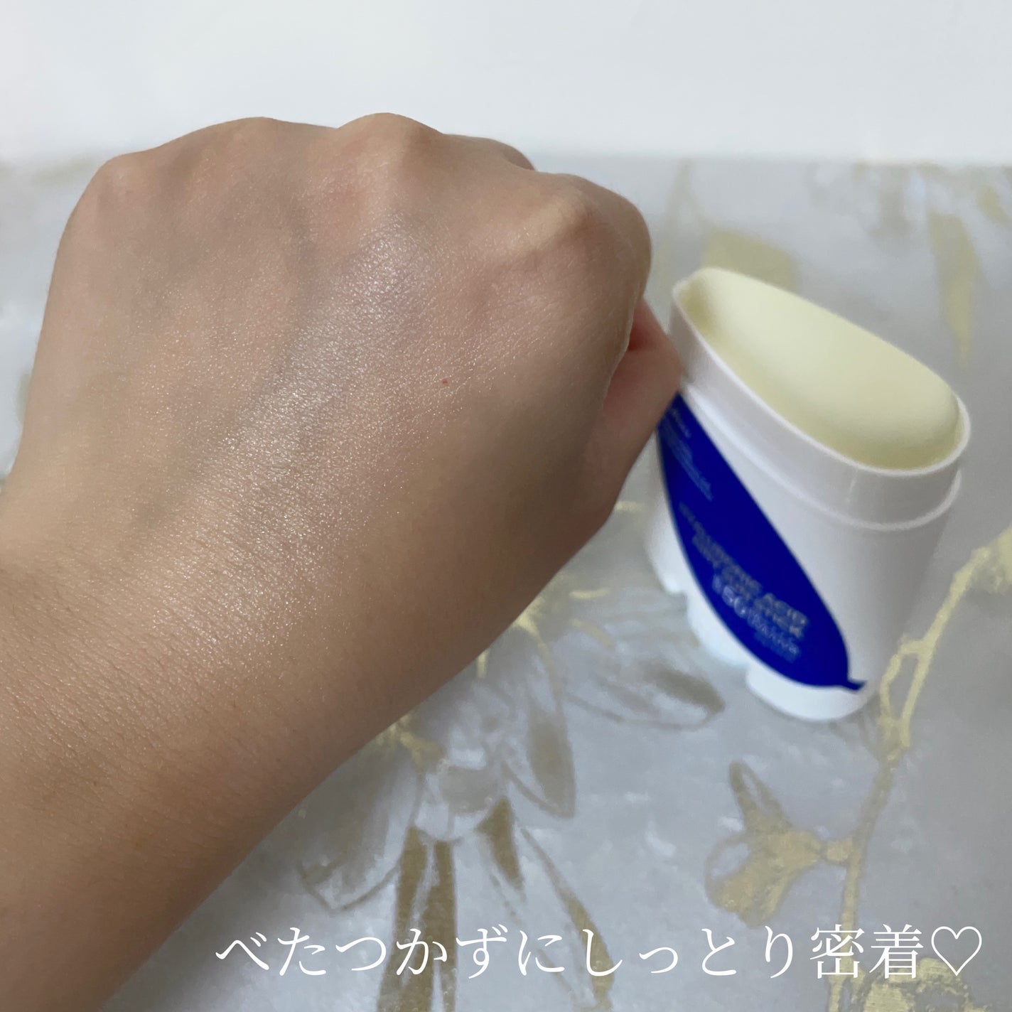 ヒアルロン酸エアリーサンスティック/Isntree/日焼け止めスティックを使ったクチコミ(5枚目)