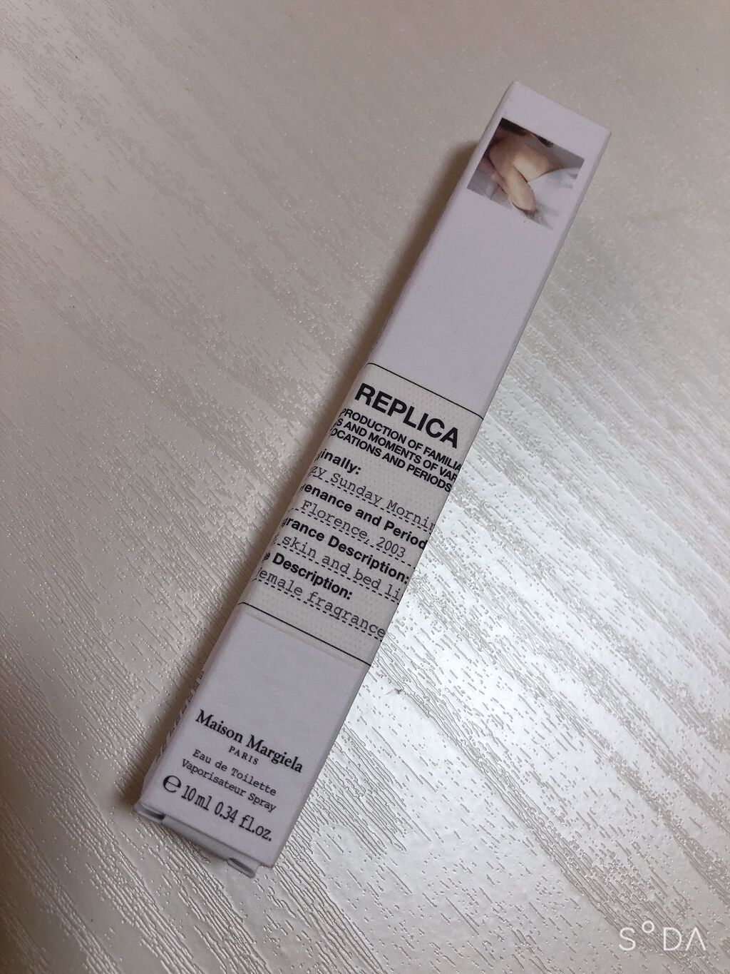 レプリカ オードトワレ レイジー サンデーモーニング /Maison Margiela Fragrances/香水(レディース)を使ったクチコミ（1枚目）