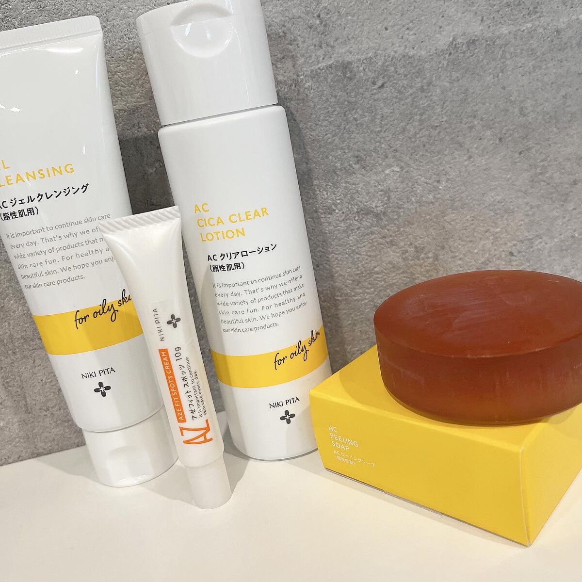 ACジェルクレンジング/NIKI PITA/クレンジングジェルを使ったクチコミ(3枚目)