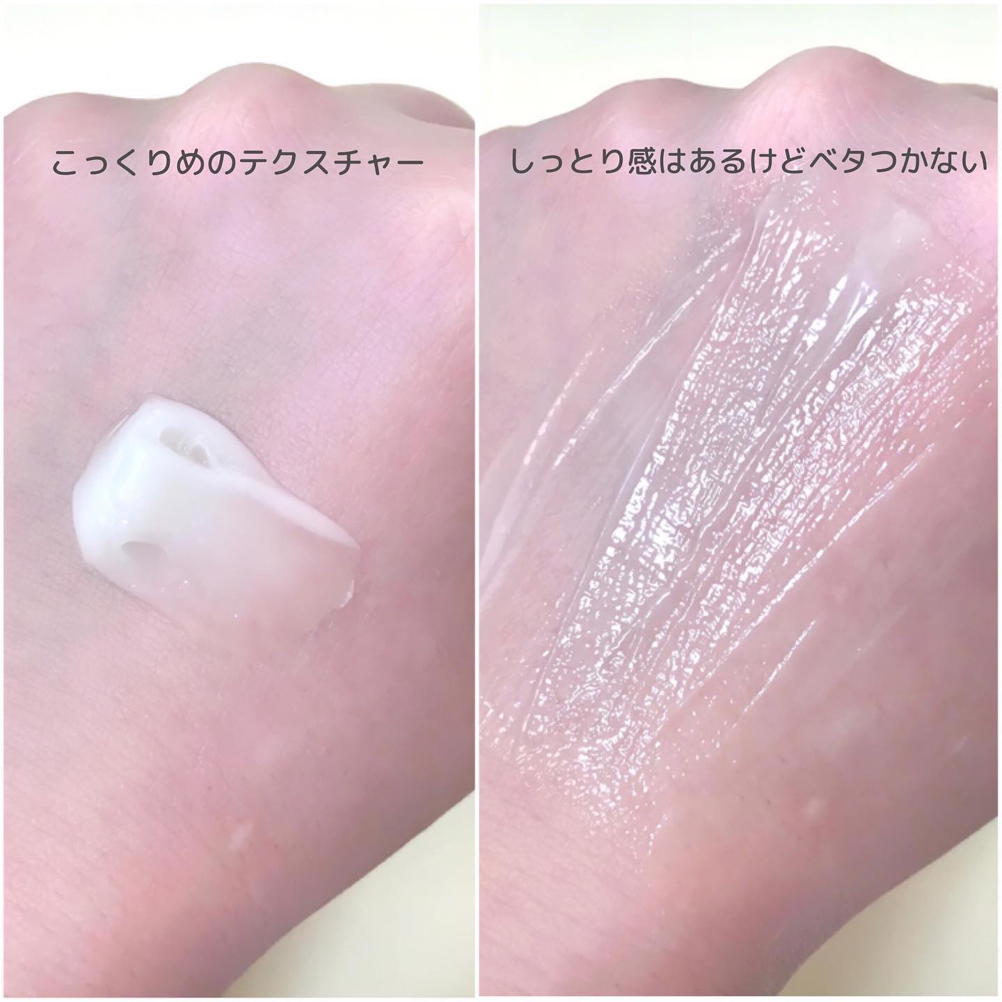 レッドブレミッシュ リペアスージングクリーム/Dr.G/フェイスクリームを使ったクチコミ（3枚目）