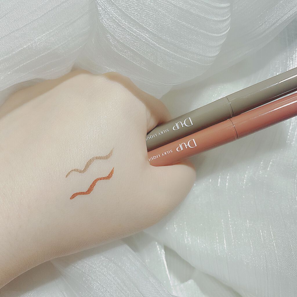 シルキーリキッドアイライナーWP/D-UP/リキッドアイライナーを使ったクチコミ(2枚目)