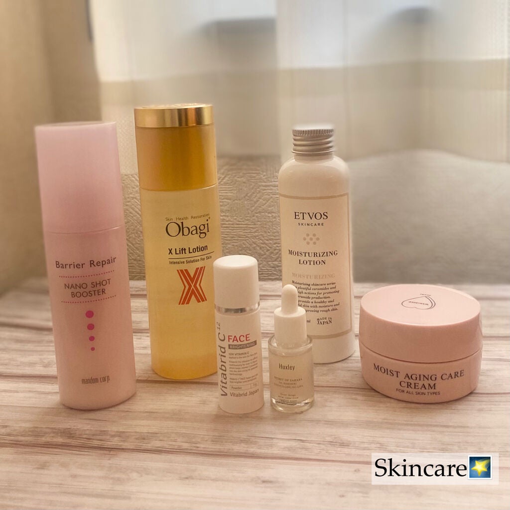 モイスチャライジングセラム/エトヴォス/美容液を使ったクチコミ(2枚目)